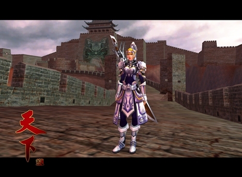 天下贰天机营60级套装震旦