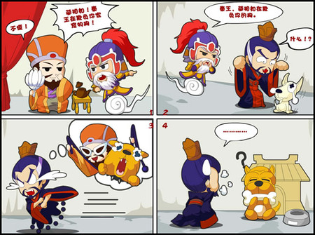 cexZMKoZ6lAo.jpg