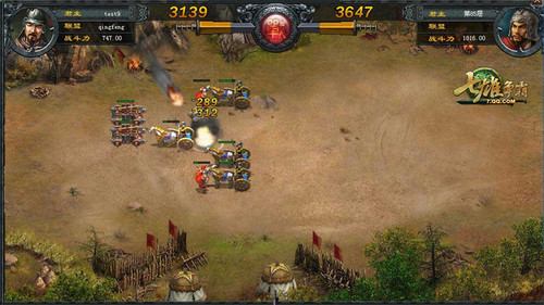 游戏频道 网页游戏 页游新闻 > 腾讯新游《七雄争霸》今日首次内测