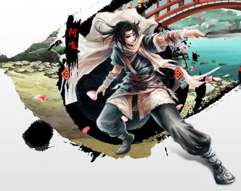 梦中情人《小李飞刀》让人心疼的阿飞