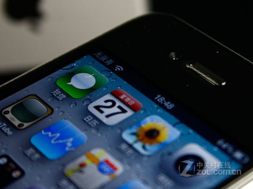 苹果手机价格最低 ceh87SQ22X8g.jpg