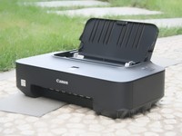 经济实用 佳能iP2780打印机活动价650元