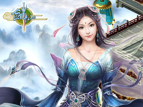 女仙外史 多图盘点《剑仙》魅惑仙姬_剑仙_网络游戏-中关村在线