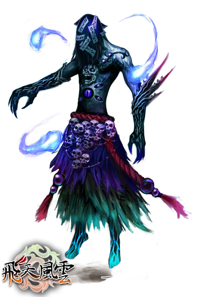 《飞天风云》怪物图鉴之上古人型怪展示