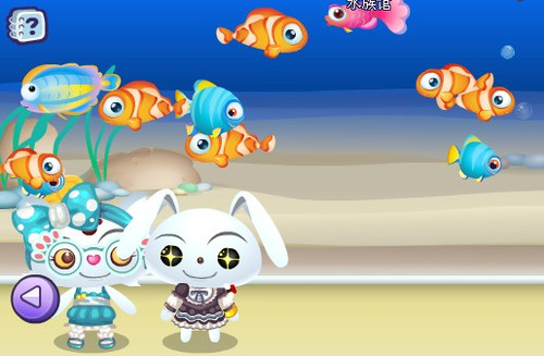 您还没有领养宠物吗?快来领养属于您的q宠宝贝吧相关游