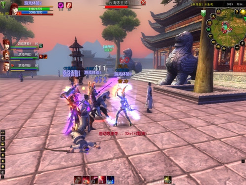 2010年3d网游《龙魂》四职业圆桌会议