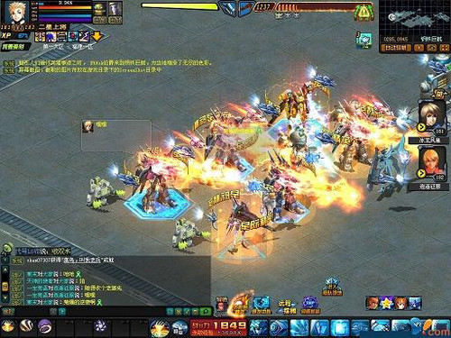 星际战队游戏 cemEzU2j0d77g.jpg