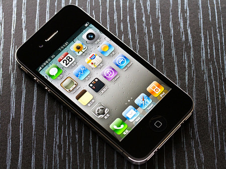 联晟数码 行货iphone 4促销特价仅2820-苹果 iphone 4(8gb)_长沙手机
