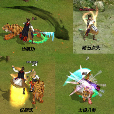 ceV3P7f2xC1kg.jpg