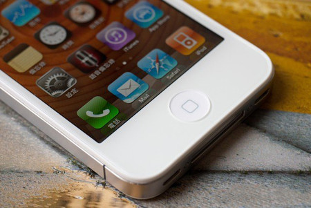 苹果 iphone 4(8gb)_长沙手机行情-中关村在线