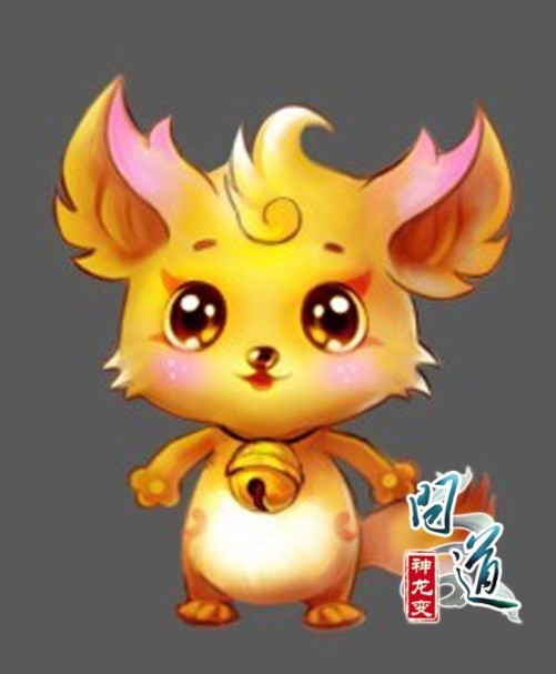 新《问道》之神龙变宠物玩法前瞻