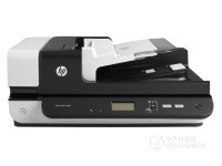 HP 7500高速双面扫描仪津门中天8999元