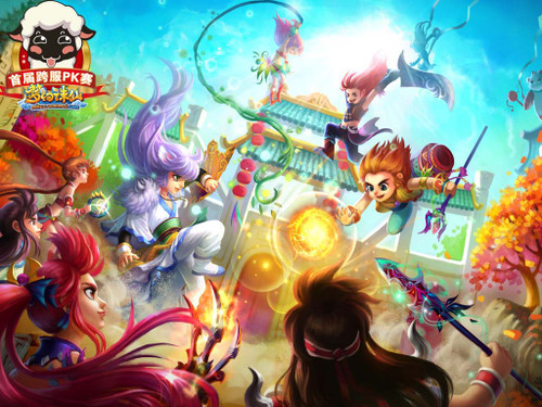 梦幻诛仙攻略大全 ceq6FxVbVLUSg.jpg