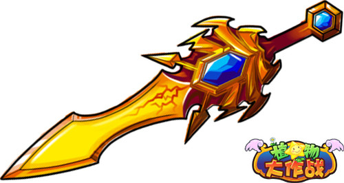 内测抢先看《植物大作战》全新武器欣赏