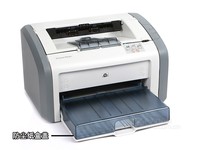 HP 1020plus激光打印机安徽有售