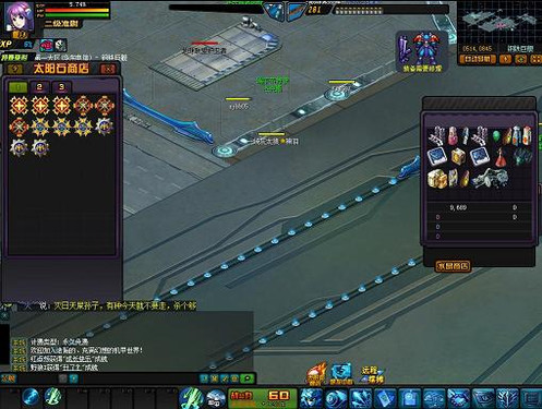 网络游戏是怎么被制造出来的 ce9WPKkYfHpu.jpg