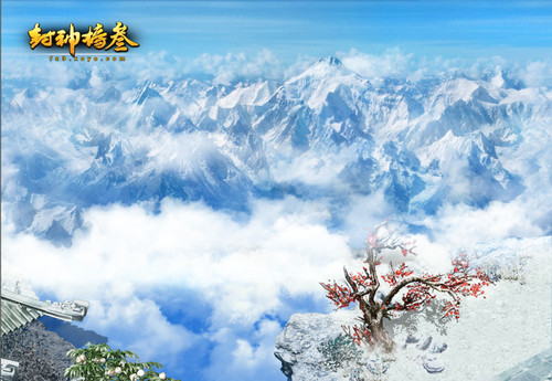 封神榜3新春测试今日开启