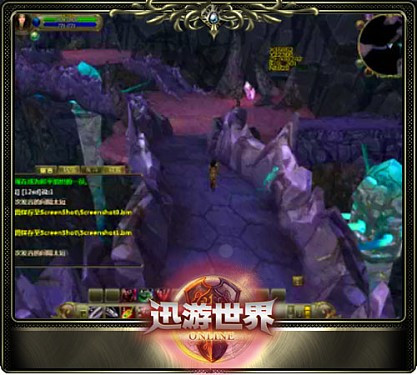 迅游官方游戏 ce2KaDenYmSU.jpg