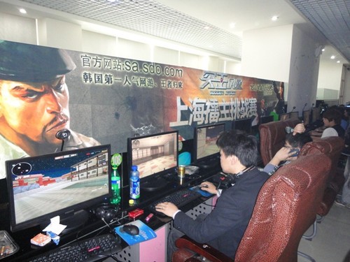 优质游戏战队名 cedlyTgQPWHVo.jpg