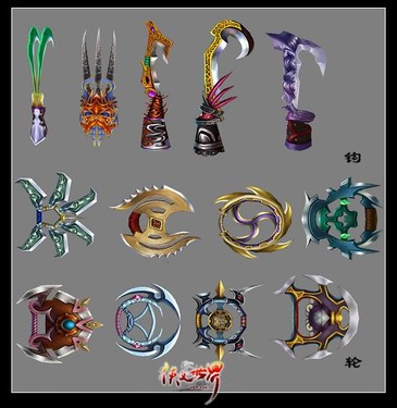 侠义世界两大魔头使绝世武器天下