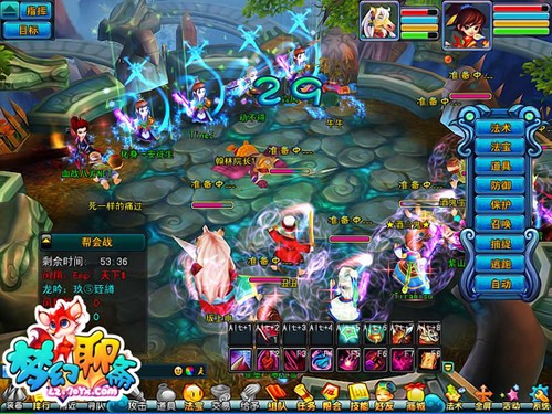 ceTOZ4LsSG3No.jpg