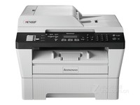 重庆联想M7450F多功能一体机售1640元