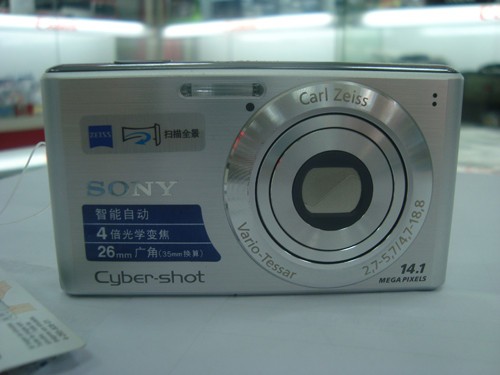 时尚轻薄卡片相机索尼w530仅售1299元