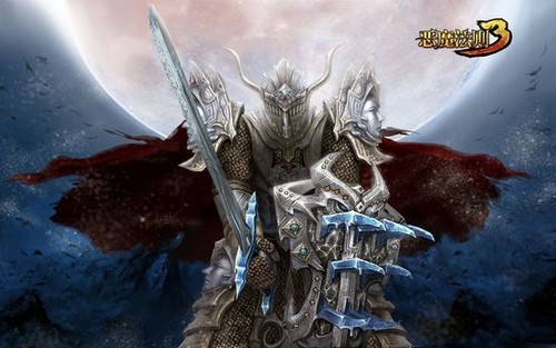 圣骑荣耀《恶魔法则3》骑士职业曝光_恶魔法则3_网络游戏-中关村在线