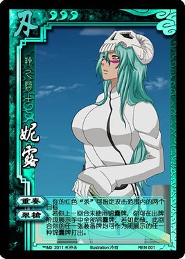 的黑翼——乌尔奇奥拉守义的豪杰——葛力姆乔中关村游戏网专区推荐