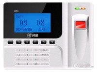 安全耐用 科密蓝天B50考勤机长沙报480元