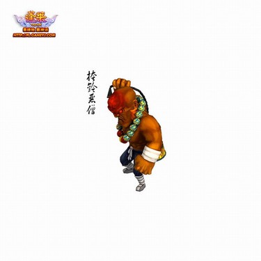 挎铃恶僧如果说,殷不全是靠着一颗摇滚的心而让我们爱上他的话,那么挎