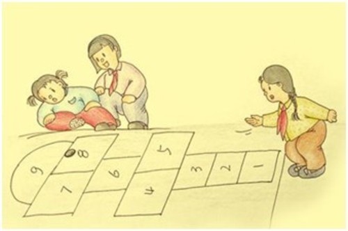 跳格子,你能跳多少个