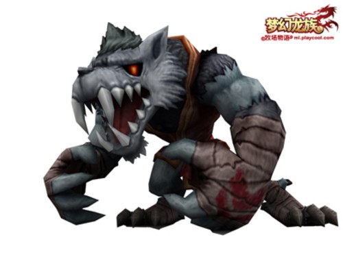 狼之巢穴boss 狼人赫斯