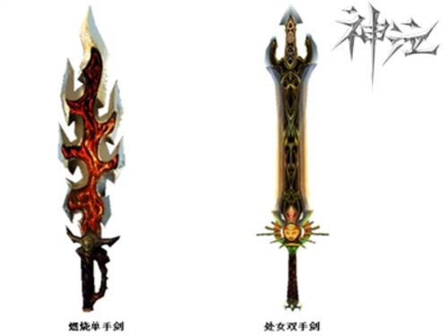 低调奢华 鉴赏《神泣》顶级武器 原创