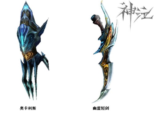 低调奢华 鉴赏《神泣》顶级武器 原创