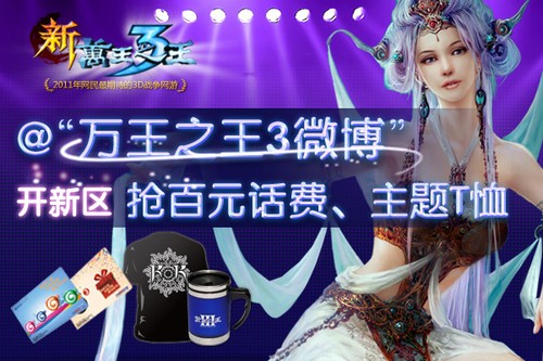 微博怎么看别人的互动动态 ceBN7KKVuVJdo.jpg