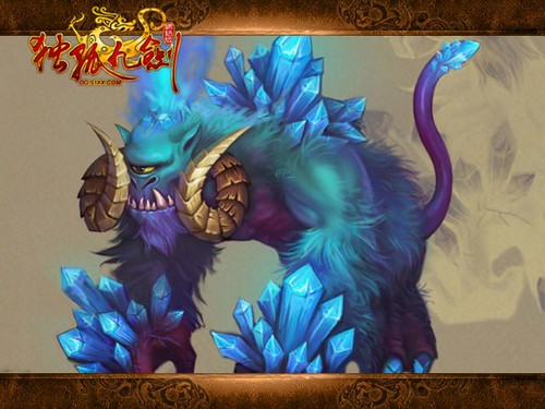 全新灵兽嘻哈虎全新灵兽墨穷奇全新灵兽狮鱼兽全新灵兽虎豹首logo金山