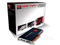 蓝宝 ATI FirePro V5900显卡安徽有售