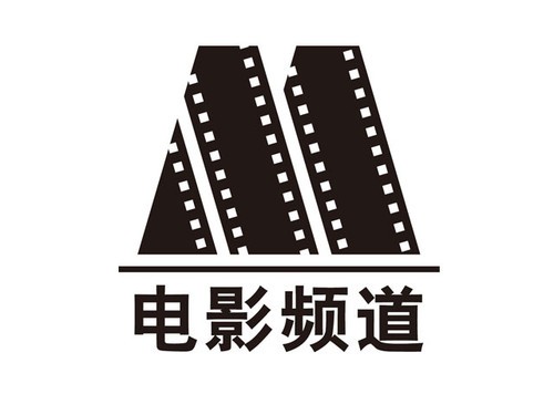 电影频道logo