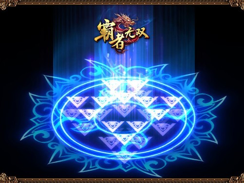 名将华丽阵法——鱼丽阵