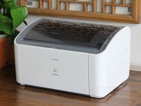 佳能2900+激光打印机山西特惠1150元