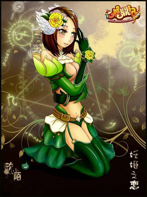 玩家染色后的"蓝色妖姬",是否别有一番韵味