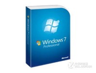 微软Windows 7中文专业版深圳经销商报价760