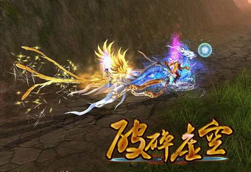 破碎虚空是什么意思 ceOd16Qbc622A.jpg