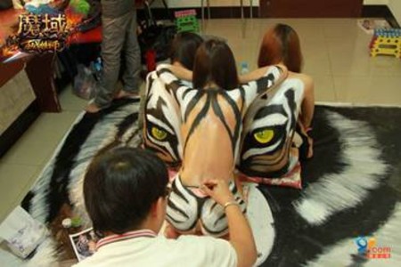 女人猛于虎《魔域》女体兽成熟女人香