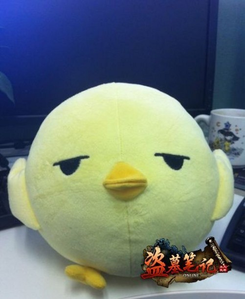 《盗墓笔记》恶趣味登场小哥眼神版小鸡