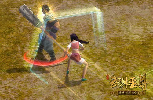 《武林至尊》百晓武学秘闻录-破玉拳