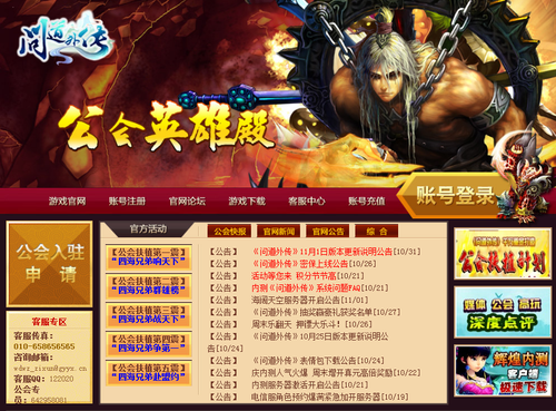 ceCT2Lup7uT8o.png