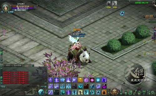 星辰变解说全篇完结 cegb4bkU9Pa9U.jpg