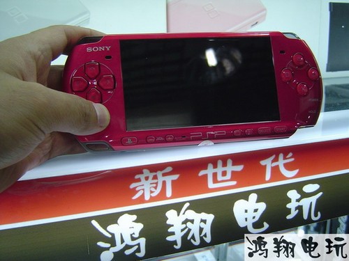 ��ɳ���PSP3000��װ ��������1050! 